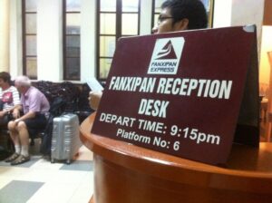 Fanxipan-Tickets Fanxipan-Tickets